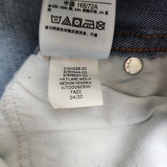 GAP Womens High Rise Flare Jeans Size 6/28R Hendrix Wash Medium Denim - Picture 9 of 15